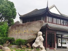 -八大山人梅湖景区