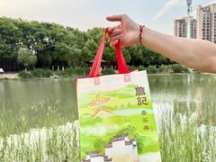 -詹记桃酥(百盛店)
