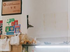 -翁记面线糊