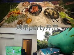 -美的鹭湖森林度假区
