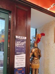 -东方先生国潮男士理发馆