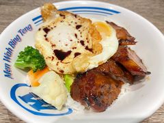 -敏华冰厅(天河城店)