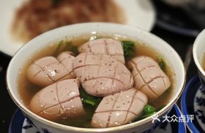 Pork Kidney and Goji Berry Soup