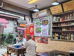 -胖娃古镇鸡杂(磁器口总店)