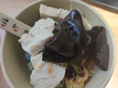 -匠心臭鳜鱼·徽菜(荣京道店)