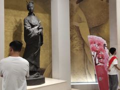 -信阳博物馆