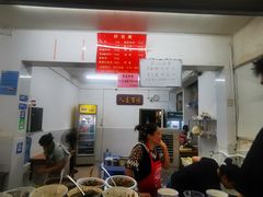 -虎子面粉馆(五一东村店)