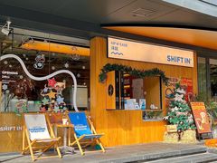 -Shiftin’浮起咖啡 (福保店)