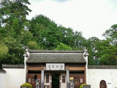 -潜口民宅博物馆