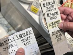 -映像威海·海鲜味道(经区店)