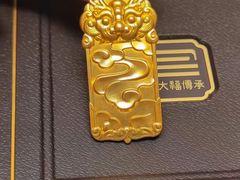 -盐城大有境(解放南路店)