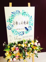 -圣露庄园·草坪婚礼·宴会厅·会议