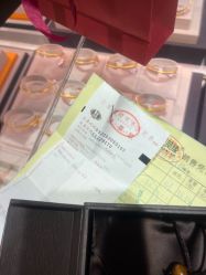 -龙凤金店(观前街店)