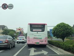 -上海交通大学医学院附属仁济医院(南院)