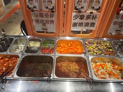 -韩国大金刚烤肉·料理(印象城店)
