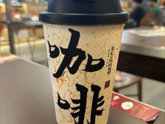 -袁记云饺的猜想(东方宝泰首店)
