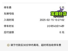 -CMC大光明影城(莲花店)