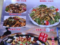-顺德公美食(西乡店)