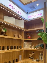 -芳朵美容养生SPA