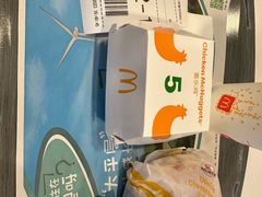 -麦当劳(列东店)