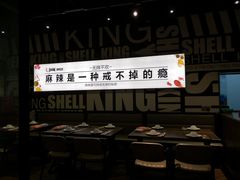 -盔甲王·猛货牌档(安泰店)