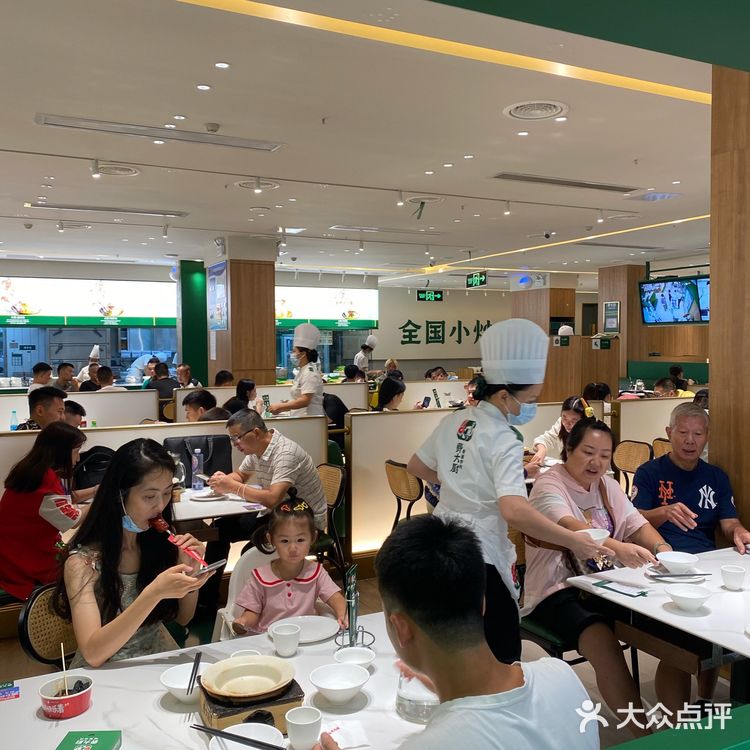 长沙美食｜市中心人均50r就能吃的正宗湘菜小炒肉！