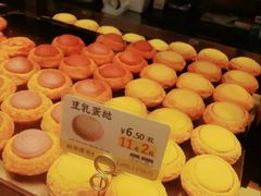 -鲍师傅糕点(青年汇店)