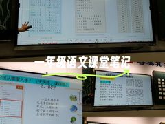 -南山图书馆(常兴路店)