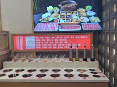 -芸鲜季·云南野生菌餐厅· 云南风物味研社(闵行店)