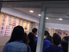 -珍妮曲奇聪明小熊(尖沙咀店)