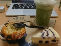 -瑞幸咖啡(解放碑英利大融城店)
