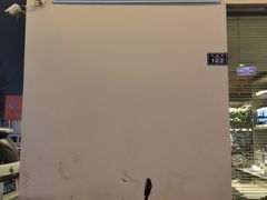 -味莊·青岛菜(云霄路店)