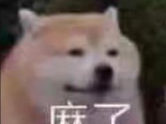 -宫廷糕点铺(建设路店)