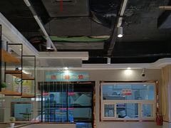 -万和源炝锅城·活鱼现炝(文艺北路店)