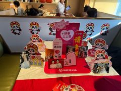 -海底捞火锅(劲松店)