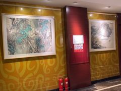 -紫鑫阁饭庄(长安店)