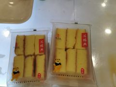 -鸿瑞興面馆(梅岭店)