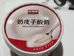 -旺顺阁鱼头泡饼(小红门店)