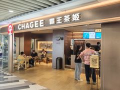 -百联临沂购物中心(临沂路店)