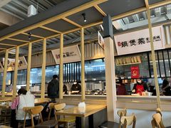 大堂-久号食堂(大榕树店)
