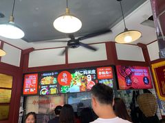 -刘二妈米皮(步行街店)