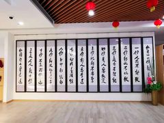 -滴水坊(星云文教馆店)