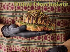 -OUR Bakery(SKP-S店)