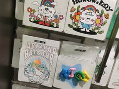 -九木杂物社(中心店)