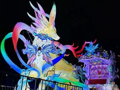 -厦门园林博览苑