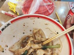 -秦大宽·陕西手工面(仁和新城店)