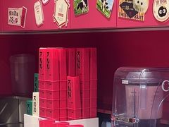 -枫叶小镇奥特莱斯