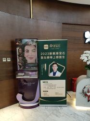 -洁铭新加坡医美