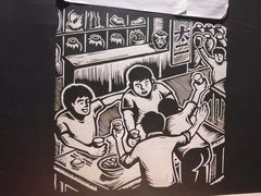 -太二酸菜鱼(正大广场店)
