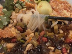 -八十八粉儿(尚都店)
